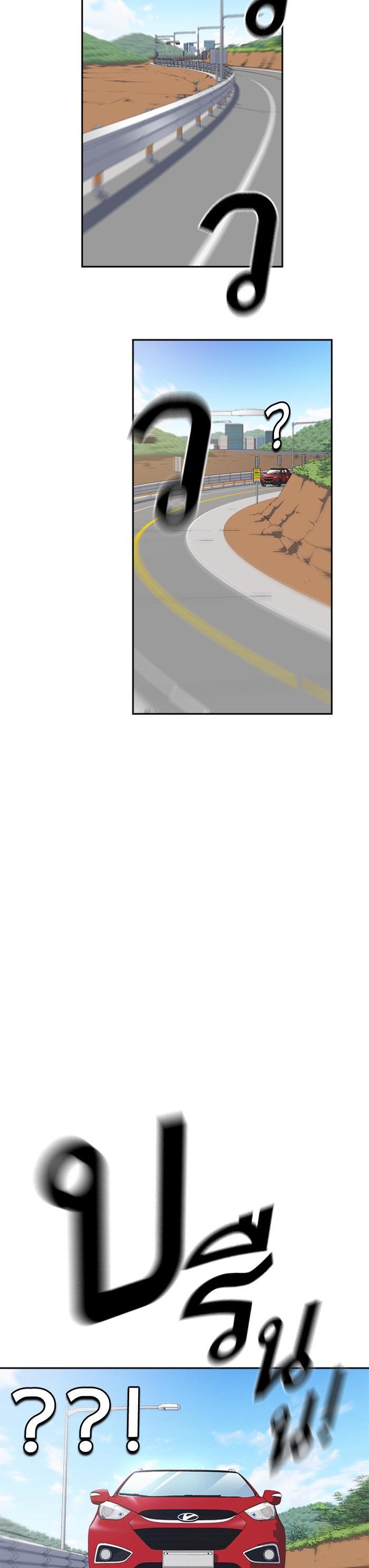 Manga-lc-com อ่านมังงะ อ่านการ์ตูน ออนไลน์ ฟรี Study Group แก๊งเด็กเรียนห้าวตีน ตอนที่ 1 2 3 4 5 6 7 8 9 10 11 12 13 14 ฟรี ไม่มีโฆษณา Manga-lc - อ่าน มังงะ อ่าน การ์ตูน ออนไลน์ อ่านมังงะ ฟรี