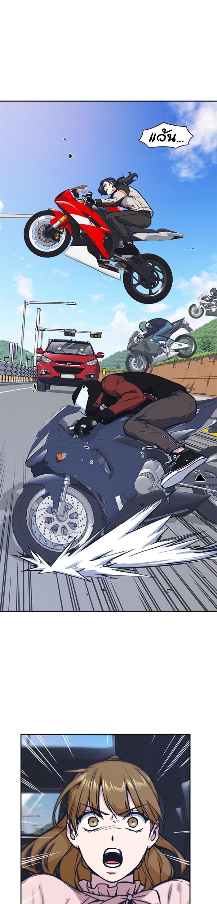 Manga-lc-com อ่านมังงะ อ่านการ์ตูน ออนไลน์ ฟรี Study Group แก๊งเด็กเรียนห้าวตีน ตอนที่ 1 2 3 4 5 6 7 8 9 10 11 12 13 14 ฟรี ไม่มีโฆษณา Manga-lc - อ่าน มังงะ อ่าน การ์ตูน ออนไลน์ อ่านมังงะ ฟรี