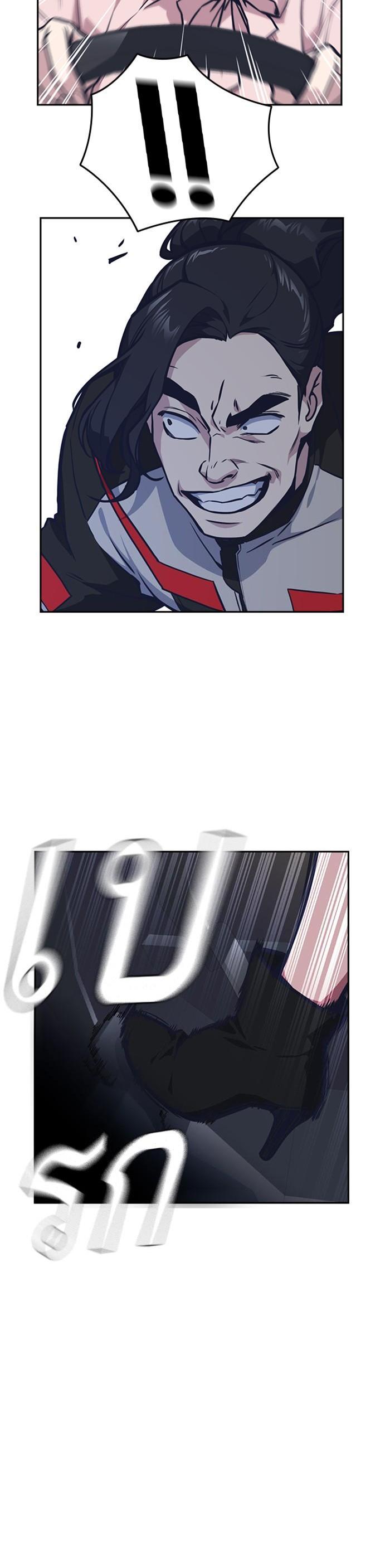 Manga-lc-com อ่านมังงะ อ่านการ์ตูน ออนไลน์ ฟรี Study Group แก๊งเด็กเรียนห้าวตีน ตอนที่ 1 2 3 4 5 6 7 8 9 10 11 12 13 14 ฟรี ไม่มีโฆษณา Manga-lc - อ่าน มังงะ อ่าน การ์ตูน ออนไลน์ อ่านมังงะ ฟรี