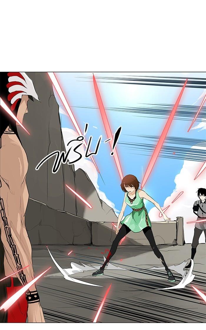 Manga-lc-com อ่านมังงะ อ่านการ์ตูน ออนไลน์ ฟรี Tower of God หอคอยเทพเจ้า ตอนที่ 1 2 3 4 5 6 7 8 9 10 11 12 13 14 ฟรี ไม่มีโฆษณา Manga-lc - อ่าน มังงะ อ่าน การ์ตูน ออนไลน์ อ่านมังงะ ฟรี