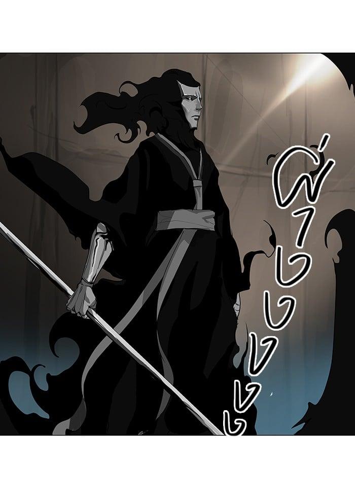 Manga-lc-com อ่านมังงะ อ่านการ์ตูน ออนไลน์ ฟรี Tower of God หอคอยเทพเจ้า ตอนที่ 1 2 3 4 5 6 7 8 9 10 11 12 13 14 ฟรี ไม่มีโฆษณา Manga-lc - อ่าน มังงะ อ่าน การ์ตูน ออนไลน์ อ่านมังงะ ฟรี