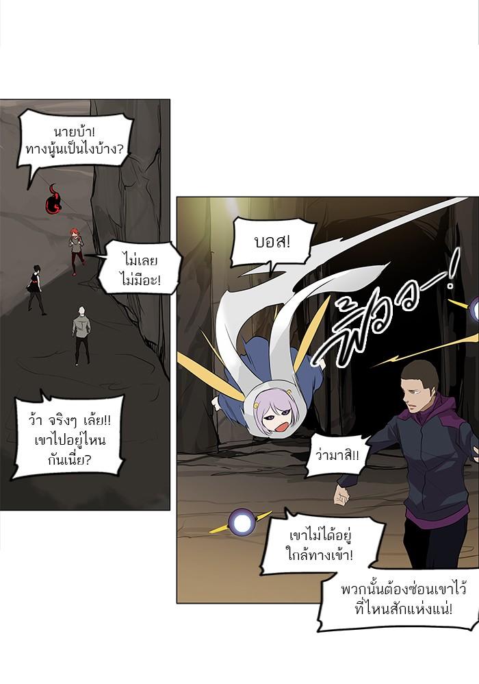 Manga-lc-com อ่านมังงะ อ่านการ์ตูน ออนไลน์ ฟรี Tower of God หอคอยเทพเจ้า ตอนที่ 1 2 3 4 5 6 7 8 9 10 11 12 13 14 ฟรี ไม่มีโฆษณา Manga-lc - อ่าน มังงะ อ่าน การ์ตูน ออนไลน์ อ่านมังงะ ฟรี