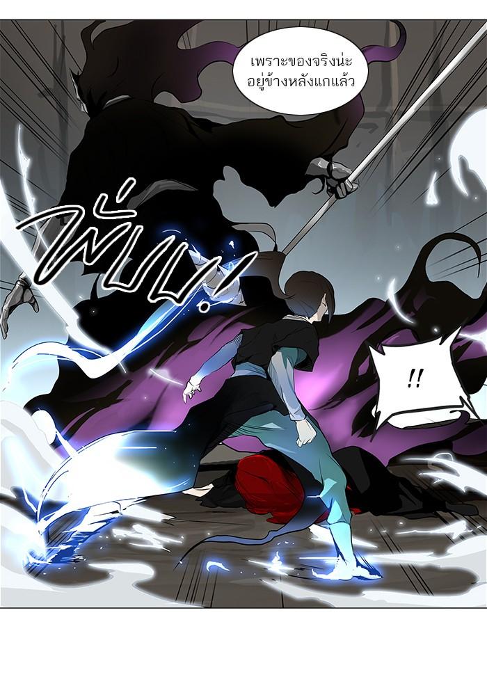 Manga-lc-com อ่านมังงะ อ่านการ์ตูน ออนไลน์ ฟรี Tower of God หอคอยเทพเจ้า ตอนที่ 1 2 3 4 5 6 7 8 9 10 11 12 13 14 ฟรี ไม่มีโฆษณา Manga-lc - อ่าน มังงะ อ่าน การ์ตูน ออนไลน์ อ่านมังงะ ฟรี
