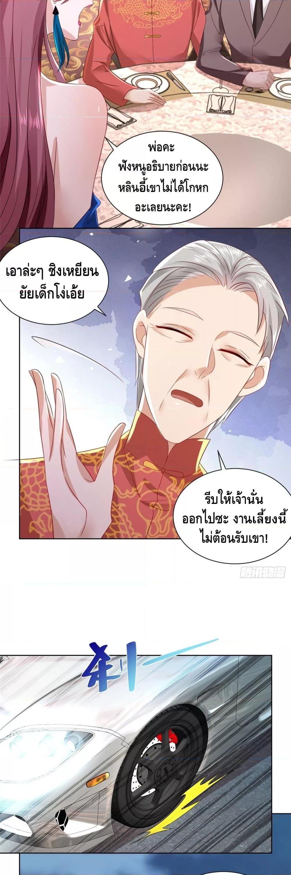 Manga-lc-com อ่านมังงะ อ่านการ์ตูน ออนไลน์ ฟรี RandomlyHaveA ตอนที่ 1 2 3 4 5 6 7 8 9 10 11 12 13 14 ฟรี ไม่มีโฆษณา Manga-lc - อ่าน มังงะ อ่าน การ์ตูน ออนไลน์ อ่านมังงะ ฟรี