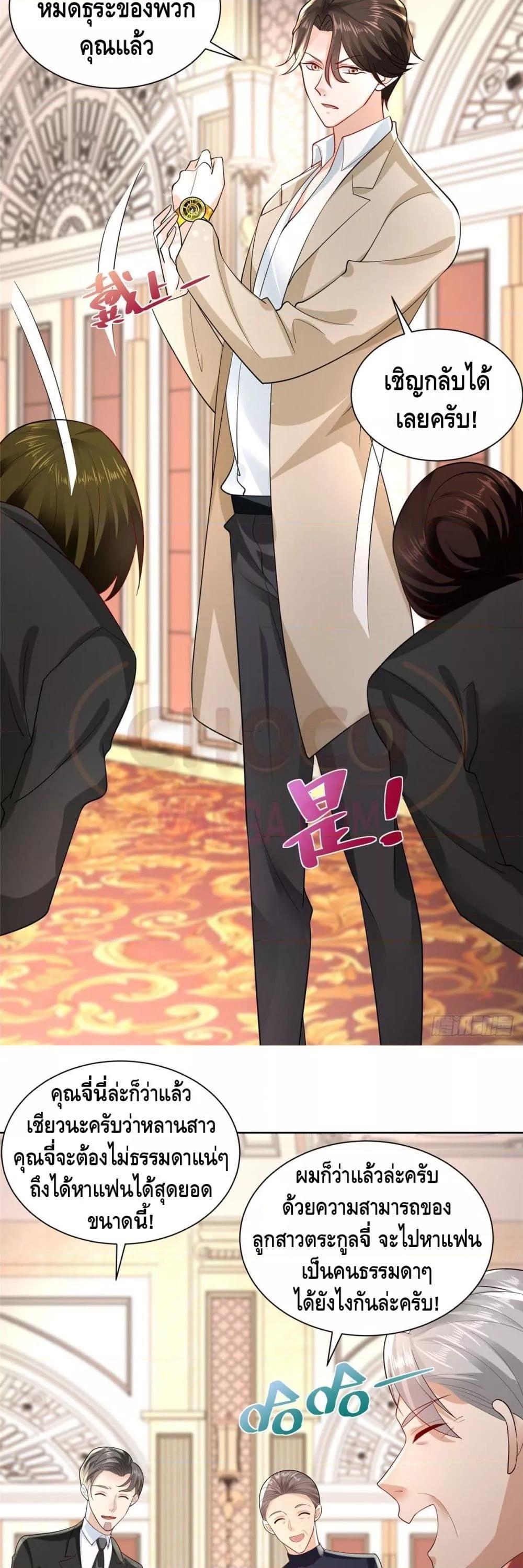 Manga-lc-com อ่านมังงะ อ่านการ์ตูน ออนไลน์ ฟรี RandomlyHaveA ตอนที่ 1 2 3 4 5 6 7 8 9 10 11 12 13 14 ฟรี ไม่มีโฆษณา Manga-lc - อ่าน มังงะ อ่าน การ์ตูน ออนไลน์ อ่านมังงะ ฟรี