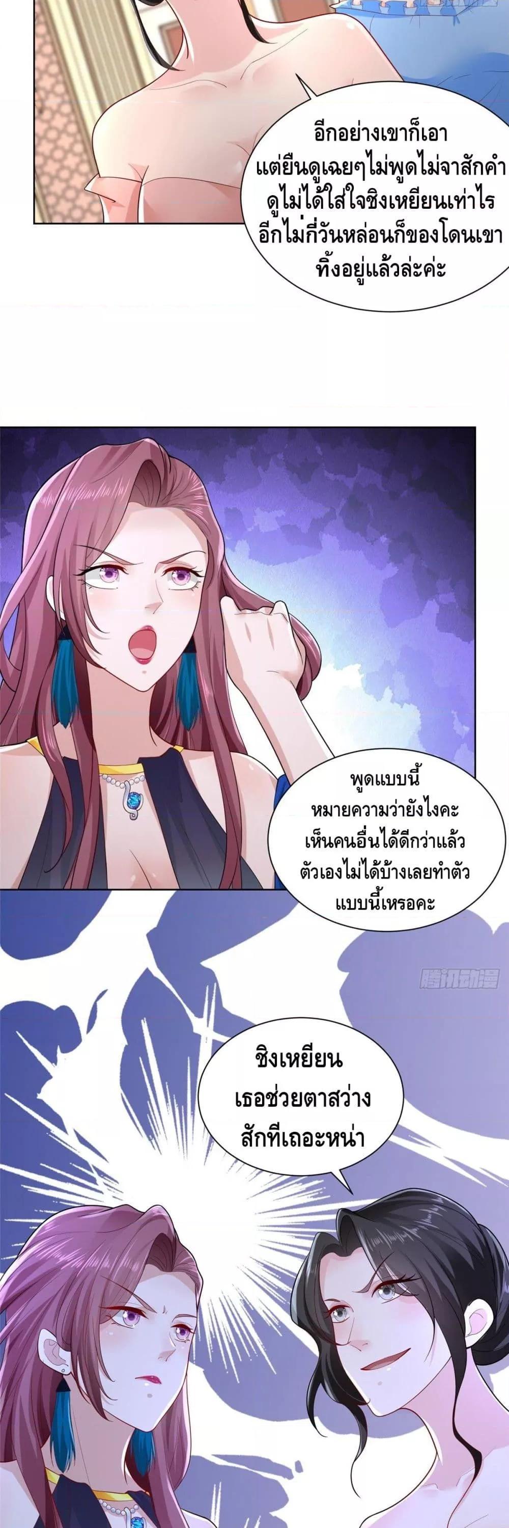 Manga-lc-com อ่านมังงะ อ่านการ์ตูน ออนไลน์ ฟรี RandomlyHaveA ตอนที่ 1 2 3 4 5 6 7 8 9 10 11 12 13 14 ฟรี ไม่มีโฆษณา Manga-lc - อ่าน มังงะ อ่าน การ์ตูน ออนไลน์ อ่านมังงะ ฟรี