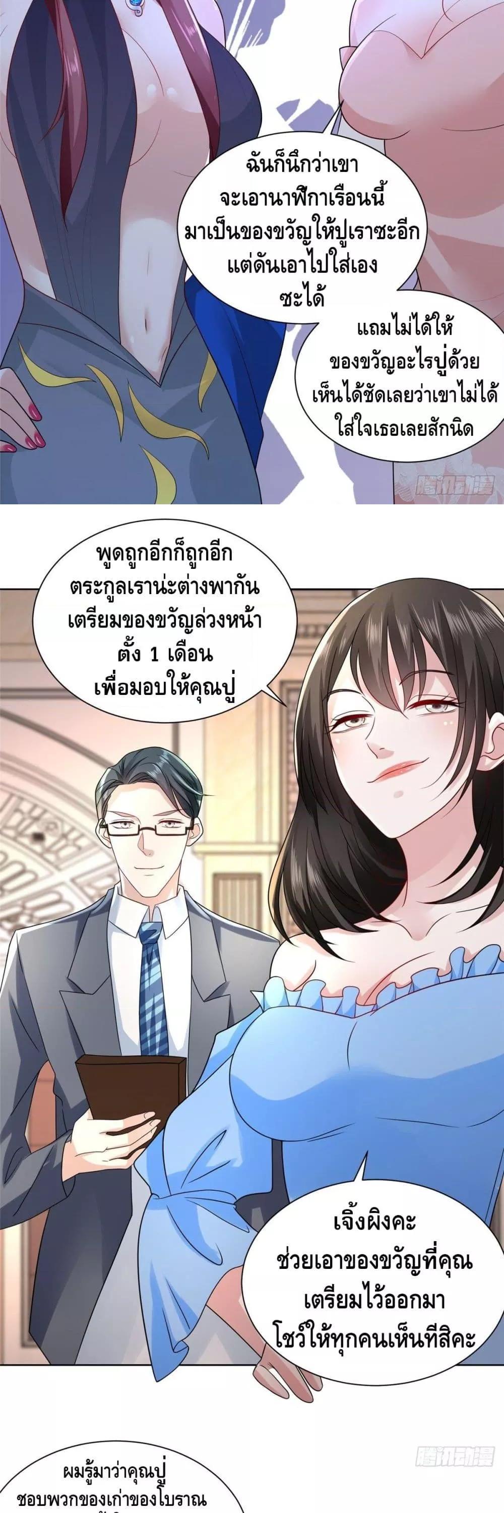 Manga-lc-com อ่านมังงะ อ่านการ์ตูน ออนไลน์ ฟรี RandomlyHaveA ตอนที่ 1 2 3 4 5 6 7 8 9 10 11 12 13 14 ฟรี ไม่มีโฆษณา Manga-lc - อ่าน มังงะ อ่าน การ์ตูน ออนไลน์ อ่านมังงะ ฟรี