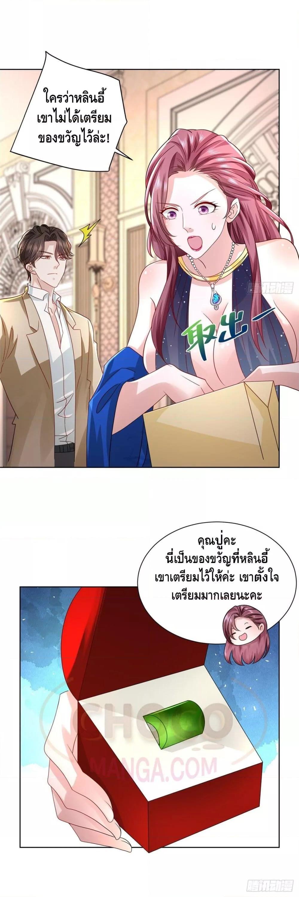 Manga-lc-com อ่านมังงะ อ่านการ์ตูน ออนไลน์ ฟรี RandomlyHaveA ตอนที่ 1 2 3 4 5 6 7 8 9 10 11 12 13 14 ฟรี ไม่มีโฆษณา Manga-lc - อ่าน มังงะ อ่าน การ์ตูน ออนไลน์ อ่านมังงะ ฟรี
