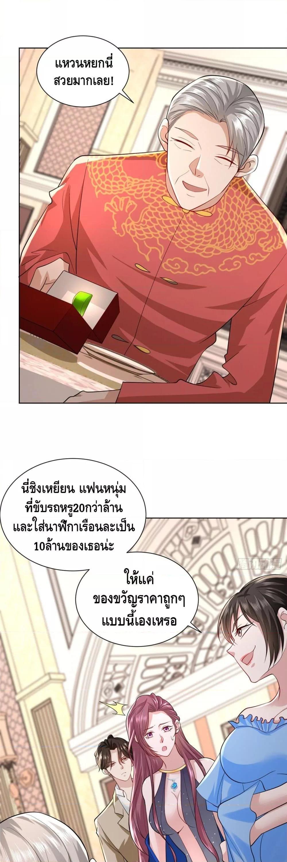 Manga-lc-com อ่านมังงะ อ่านการ์ตูน ออนไลน์ ฟรี RandomlyHaveA ตอนที่ 1 2 3 4 5 6 7 8 9 10 11 12 13 14 ฟรี ไม่มีโฆษณา Manga-lc - อ่าน มังงะ อ่าน การ์ตูน ออนไลน์ อ่านมังงะ ฟรี