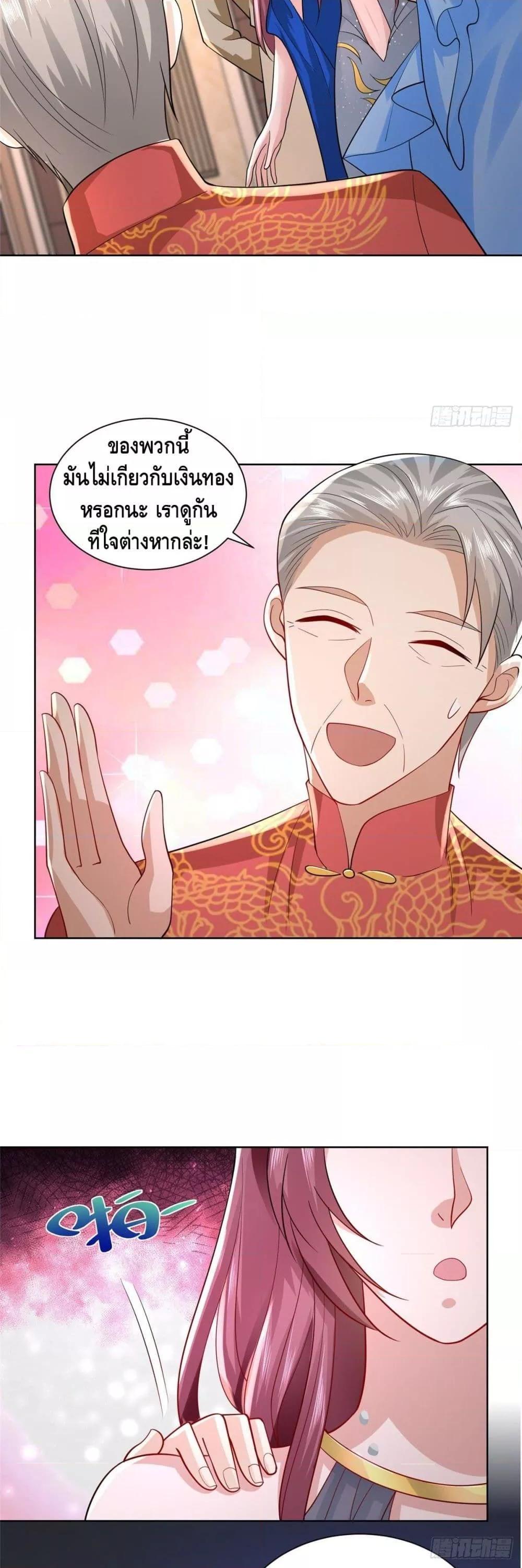 Manga-lc-com อ่านมังงะ อ่านการ์ตูน ออนไลน์ ฟรี RandomlyHaveA ตอนที่ 1 2 3 4 5 6 7 8 9 10 11 12 13 14 ฟรี ไม่มีโฆษณา Manga-lc - อ่าน มังงะ อ่าน การ์ตูน ออนไลน์ อ่านมังงะ ฟรี