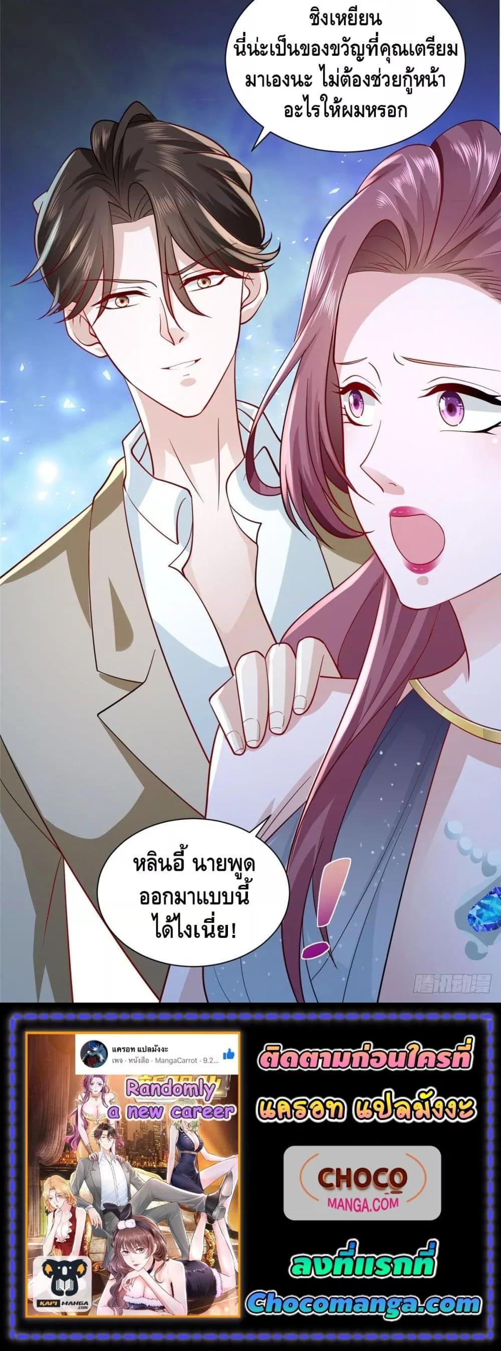 Manga-lc-com อ่านมังงะ อ่านการ์ตูน ออนไลน์ ฟรี RandomlyHaveA ตอนที่ 1 2 3 4 5 6 7 8 9 10 11 12 13 14 ฟรี ไม่มีโฆษณา Manga-lc - อ่าน มังงะ อ่าน การ์ตูน ออนไลน์ อ่านมังงะ ฟรี