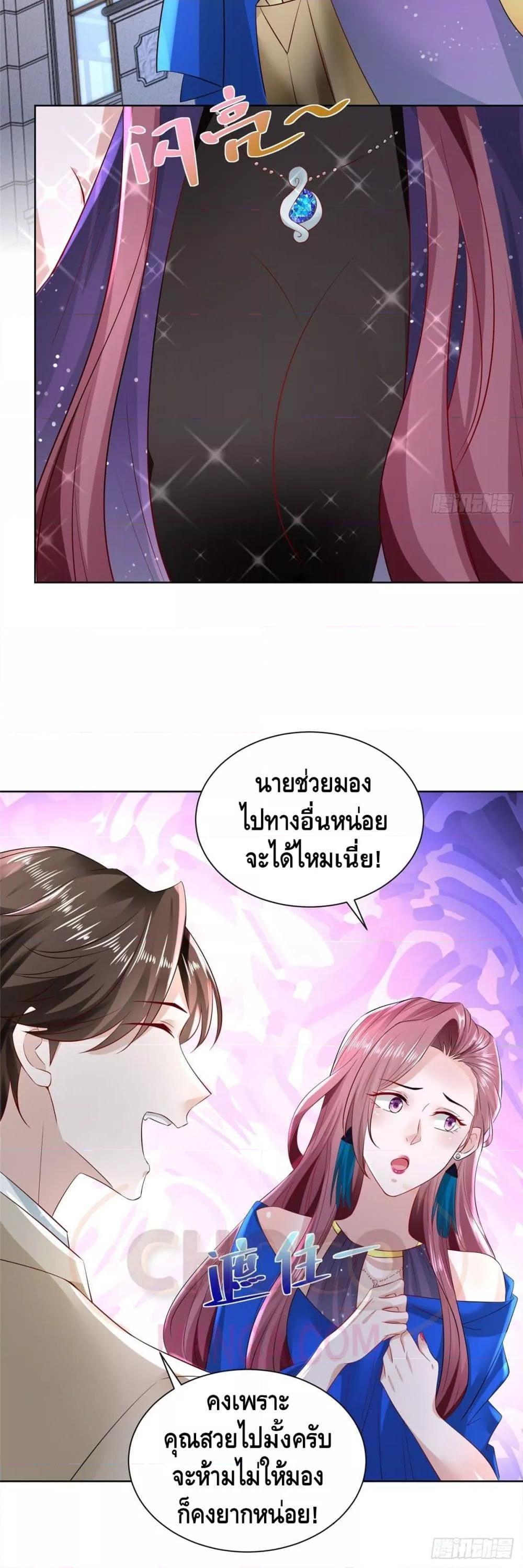 Manga-lc-com อ่านมังงะ อ่านการ์ตูน ออนไลน์ ฟรี RandomlyHaveA ตอนที่ 1 2 3 4 5 6 7 8 9 10 11 12 13 14 ฟรี ไม่มีโฆษณา Manga-lc - อ่าน มังงะ อ่าน การ์ตูน ออนไลน์ อ่านมังงะ ฟรี