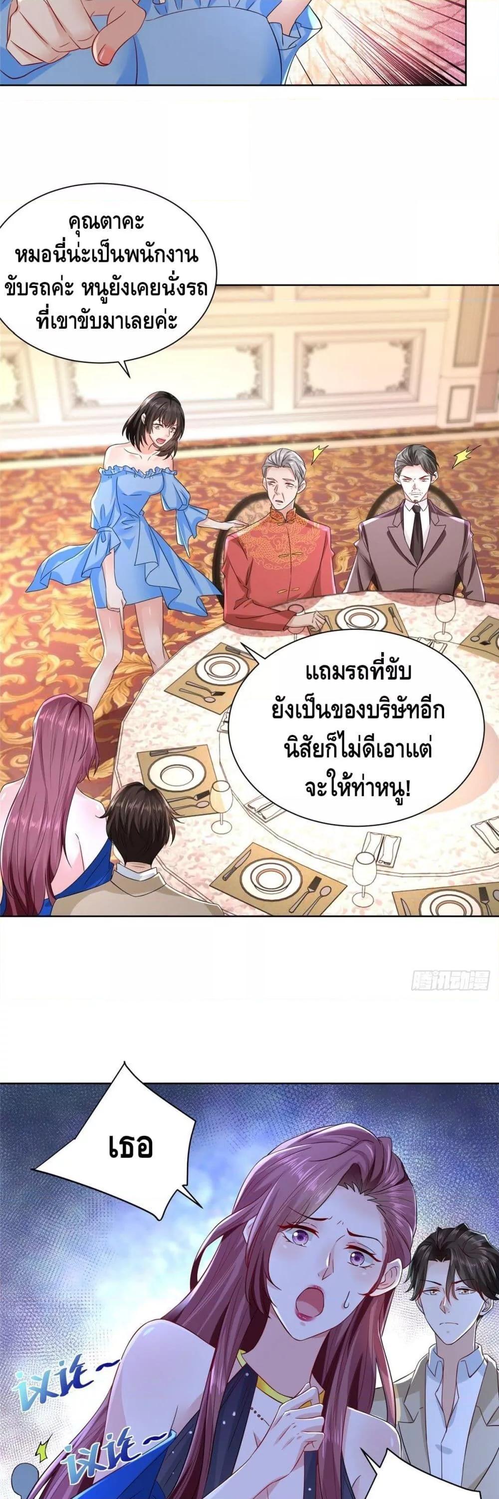 Manga-lc-com อ่านมังงะ อ่านการ์ตูน ออนไลน์ ฟรี RandomlyHaveA ตอนที่ 1 2 3 4 5 6 7 8 9 10 11 12 13 14 ฟรี ไม่มีโฆษณา Manga-lc - อ่าน มังงะ อ่าน การ์ตูน ออนไลน์ อ่านมังงะ ฟรี