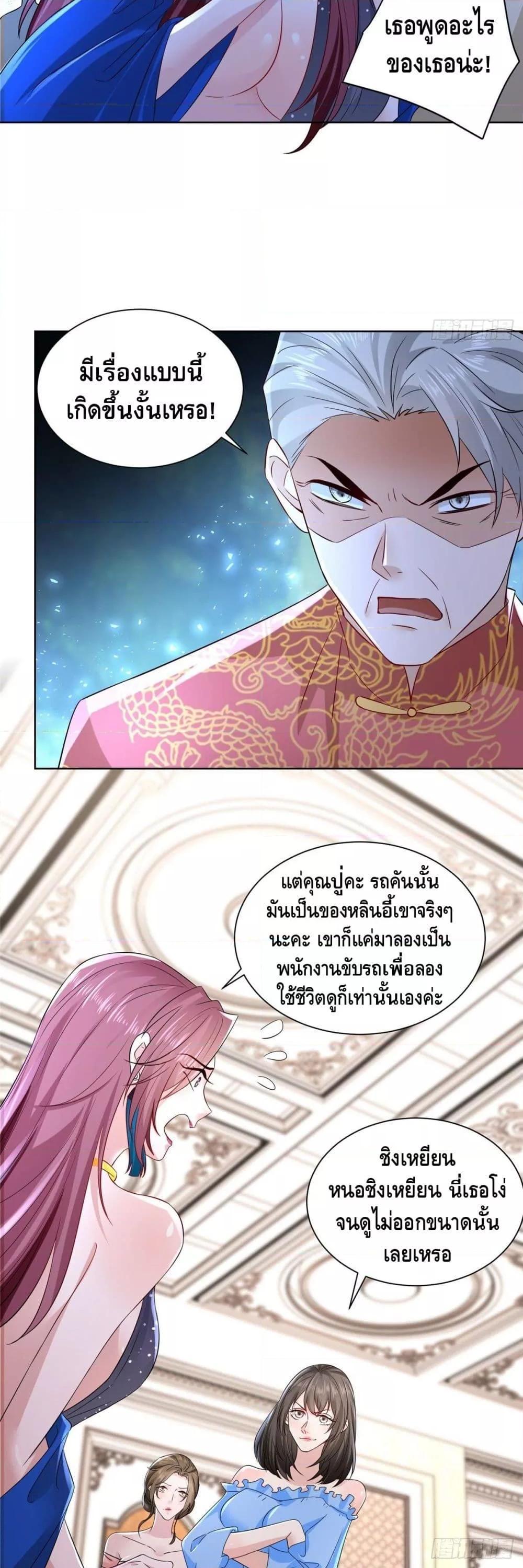 Manga-lc-com อ่านมังงะ อ่านการ์ตูน ออนไลน์ ฟรี RandomlyHaveA ตอนที่ 1 2 3 4 5 6 7 8 9 10 11 12 13 14 ฟรี ไม่มีโฆษณา Manga-lc - อ่าน มังงะ อ่าน การ์ตูน ออนไลน์ อ่านมังงะ ฟรี