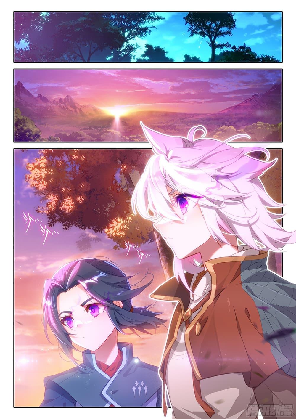 Manga-lc-com อ่านมังงะ อ่านการ์ตูน ออนไลน์ ฟรี Douluo Dalu 5 – Rebirth of Tang San ตอนที่ 1 2 3 4 5 6 7 8 9 10 11 12 13 14 ฟรี ไม่มีโฆษณา Manga-lc - อ่าน มังงะ อ่าน การ์ตูน ออนไลน์ อ่านมังงะ ฟรี