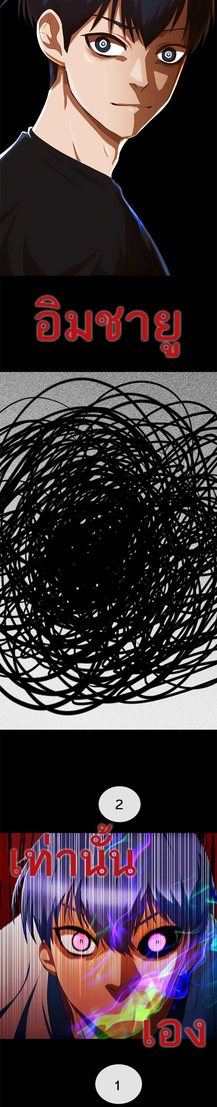 Manga-lc-com อ่านมังงะ อ่านการ์ตูน ออนไลน์ ฟรี Random Chat สาวจากแรนดอมแชต ตอนที่ 1 2 3 4 5 6 7 8 9 10 11 12 13 14 ฟรี ไม่มีโฆษณา Manga-lc - อ่าน มังงะ อ่าน การ์ตูน ออนไลน์ อ่านมังงะ ฟรี