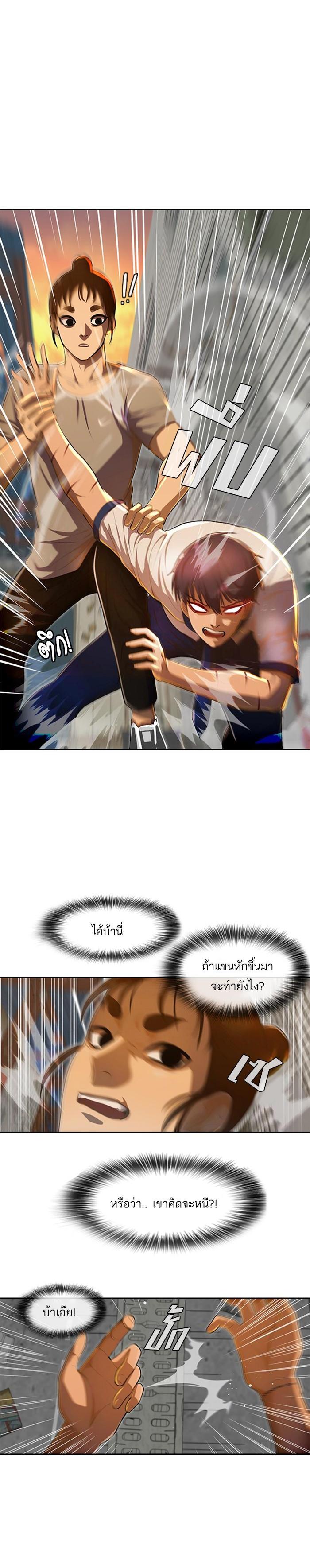 Manga-lc-com อ่านมังงะ อ่านการ์ตูน ออนไลน์ ฟรี Random Chat สาวจากแรนดอมแชต ตอนที่ 1 2 3 4 5 6 7 8 9 10 11 12 13 14 ฟรี ไม่มีโฆษณา Manga-lc - อ่าน มังงะ อ่าน การ์ตูน ออนไลน์ อ่านมังงะ ฟรี