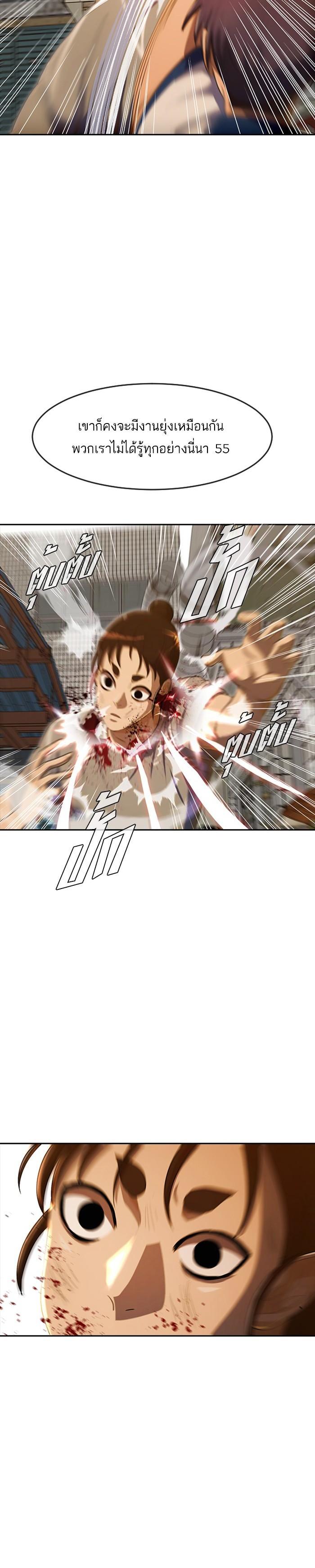 Manga-lc-com อ่านมังงะ อ่านการ์ตูน ออนไลน์ ฟรี Random Chat สาวจากแรนดอมแชต ตอนที่ 1 2 3 4 5 6 7 8 9 10 11 12 13 14 ฟรี ไม่มีโฆษณา Manga-lc - อ่าน มังงะ อ่าน การ์ตูน ออนไลน์ อ่านมังงะ ฟรี