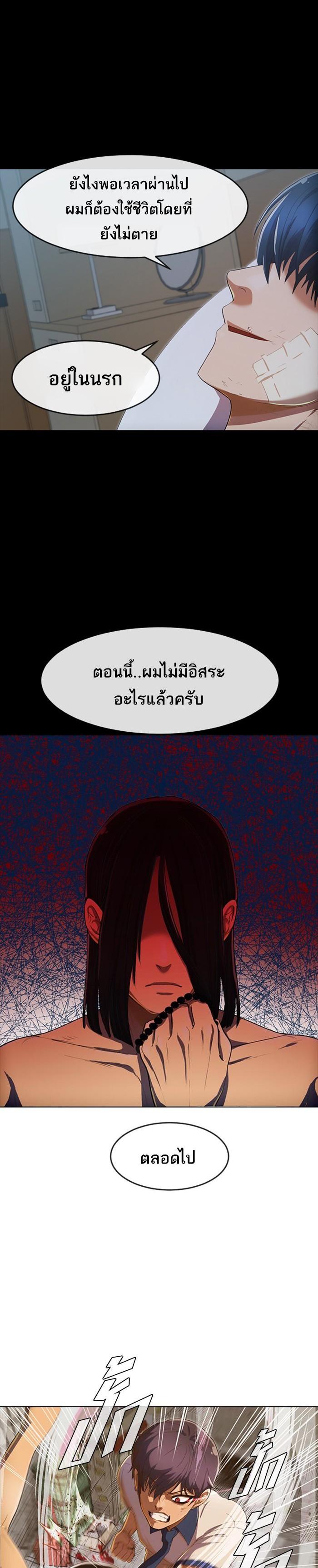 Manga-lc-com อ่านมังงะ อ่านการ์ตูน ออนไลน์ ฟรี Random Chat สาวจากแรนดอมแชต ตอนที่ 1 2 3 4 5 6 7 8 9 10 11 12 13 14 ฟรี ไม่มีโฆษณา Manga-lc - อ่าน มังงะ อ่าน การ์ตูน ออนไลน์ อ่านมังงะ ฟรี