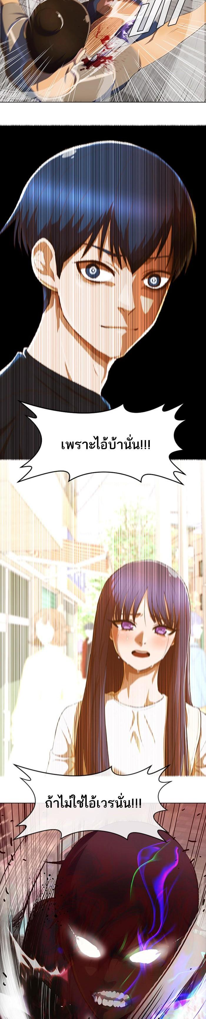 Manga-lc-com อ่านมังงะ อ่านการ์ตูน ออนไลน์ ฟรี Random Chat สาวจากแรนดอมแชต ตอนที่ 1 2 3 4 5 6 7 8 9 10 11 12 13 14 ฟรี ไม่มีโฆษณา Manga-lc - อ่าน มังงะ อ่าน การ์ตูน ออนไลน์ อ่านมังงะ ฟรี