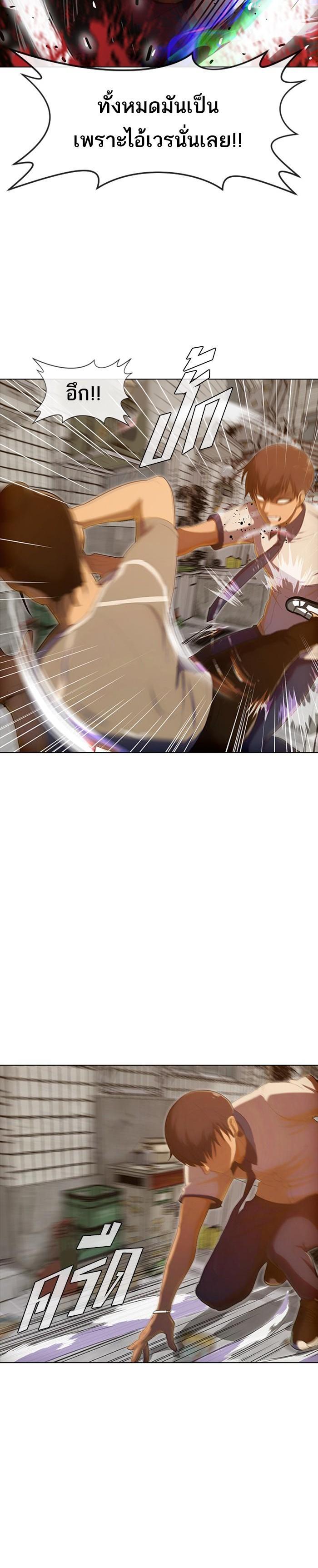 Manga-lc-com อ่านมังงะ อ่านการ์ตูน ออนไลน์ ฟรี Random Chat สาวจากแรนดอมแชต ตอนที่ 1 2 3 4 5 6 7 8 9 10 11 12 13 14 ฟรี ไม่มีโฆษณา Manga-lc - อ่าน มังงะ อ่าน การ์ตูน ออนไลน์ อ่านมังงะ ฟรี