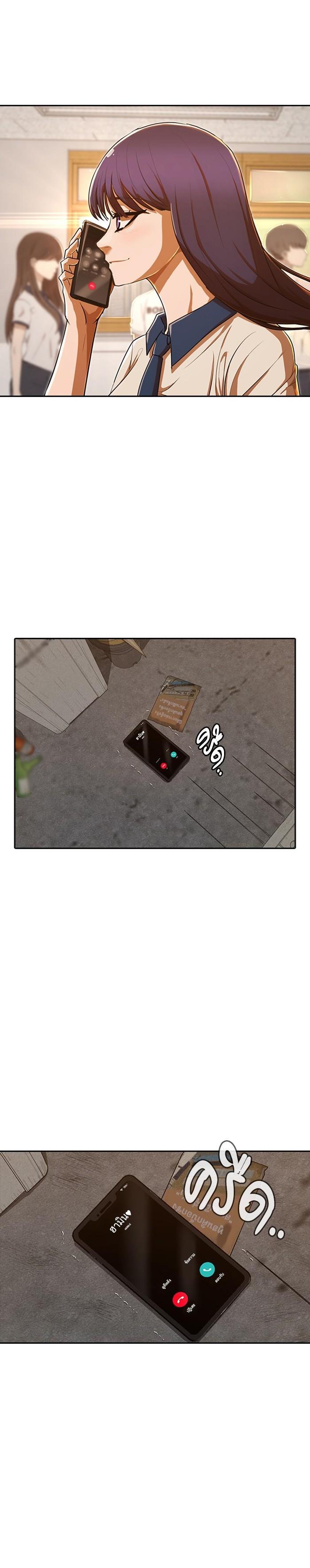 Manga-lc-com อ่านมังงะ อ่านการ์ตูน ออนไลน์ ฟรี Random Chat สาวจากแรนดอมแชต ตอนที่ 1 2 3 4 5 6 7 8 9 10 11 12 13 14 ฟรี ไม่มีโฆษณา Manga-lc - อ่าน มังงะ อ่าน การ์ตูน ออนไลน์ อ่านมังงะ ฟรี