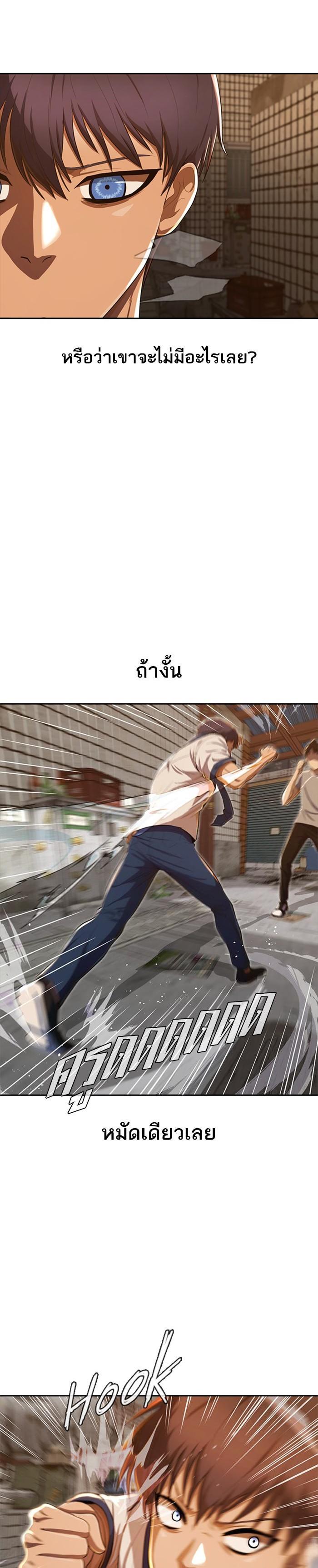 Manga-lc-com อ่านมังงะ อ่านการ์ตูน ออนไลน์ ฟรี Random Chat สาวจากแรนดอมแชต ตอนที่ 1 2 3 4 5 6 7 8 9 10 11 12 13 14 ฟรี ไม่มีโฆษณา Manga-lc - อ่าน มังงะ อ่าน การ์ตูน ออนไลน์ อ่านมังงะ ฟรี