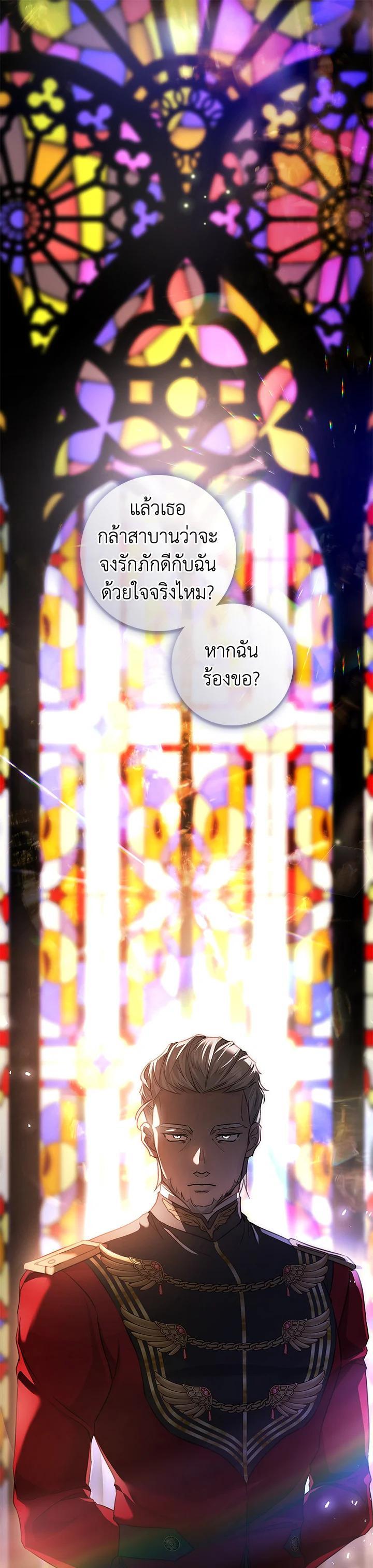 Manga-lc-com อ่านมังงะ อ่านการ์ตูน ออนไลน์ ฟรี My Secretly Hot Husband ตอนที่ 1 2 3 4 5 6 7 8 9 10 11 12 13 14 ฟรี ไม่มีโฆษณา Manga-lc - อ่าน มังงะ อ่าน การ์ตูน ออนไลน์ อ่านมังงะ ฟรี