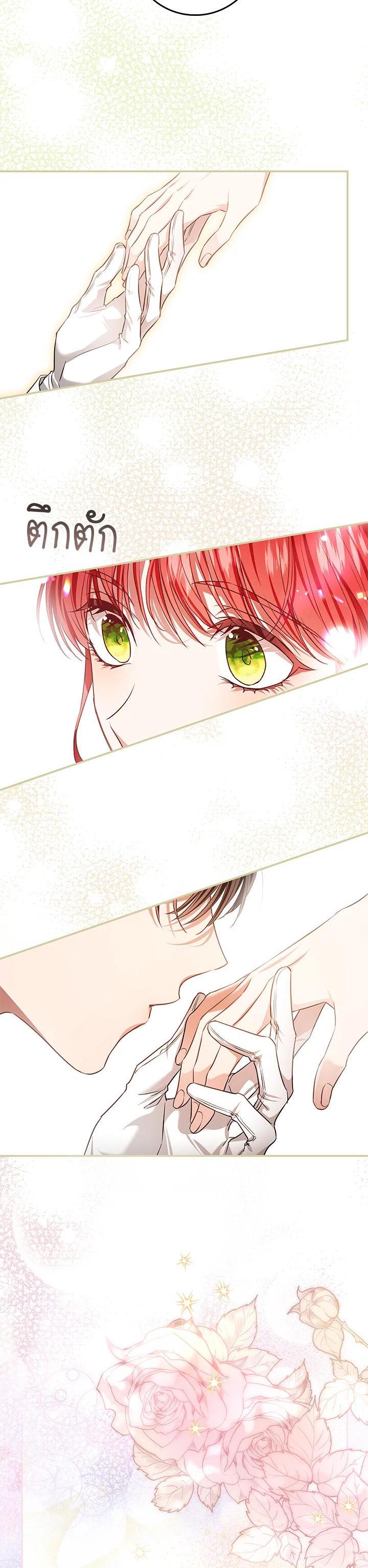 Manga-lc-com อ่านมังงะ อ่านการ์ตูน ออนไลน์ ฟรี My Secretly Hot Husband ตอนที่ 1 2 3 4 5 6 7 8 9 10 11 12 13 14 ฟรี ไม่มีโฆษณา Manga-lc - อ่าน มังงะ อ่าน การ์ตูน ออนไลน์ อ่านมังงะ ฟรี