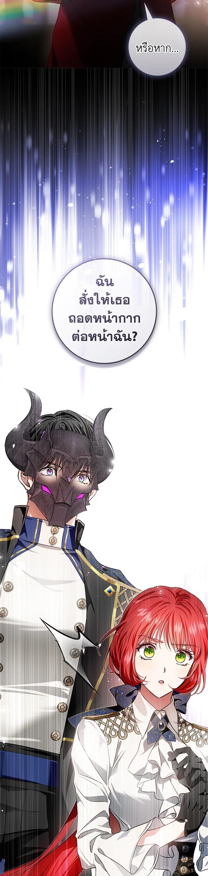 Manga-lc-com อ่านมังงะ อ่านการ์ตูน ออนไลน์ ฟรี My Secretly Hot Husband ตอนที่ 1 2 3 4 5 6 7 8 9 10 11 12 13 14 ฟรี ไม่มีโฆษณา Manga-lc - อ่าน มังงะ อ่าน การ์ตูน ออนไลน์ อ่านมังงะ ฟรี