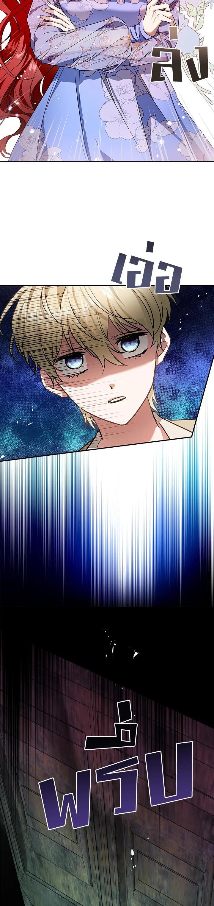 Manga-lc-com อ่านมังงะ อ่านการ์ตูน ออนไลน์ ฟรี My Secretly Hot Husband ตอนที่ 1 2 3 4 5 6 7 8 9 10 11 12 13 14 ฟรี ไม่มีโฆษณา Manga-lc - อ่าน มังงะ อ่าน การ์ตูน ออนไลน์ อ่านมังงะ ฟรี