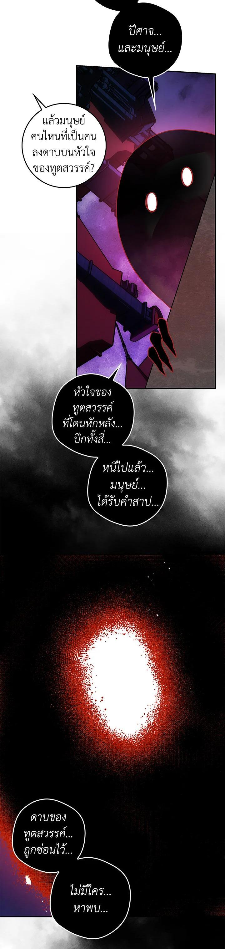 Manga-lc-com อ่านมังงะ อ่านการ์ตูน ออนไลน์ ฟรี My Secretly Hot Husband ตอนที่ 1 2 3 4 5 6 7 8 9 10 11 12 13 14 ฟรี ไม่มีโฆษณา Manga-lc - อ่าน มังงะ อ่าน การ์ตูน ออนไลน์ อ่านมังงะ ฟรี
