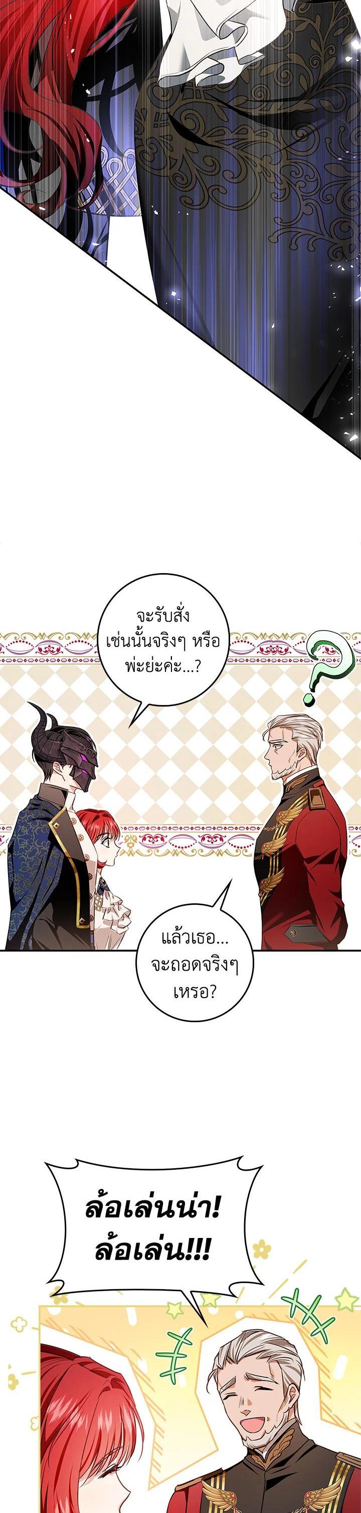 Manga-lc-com อ่านมังงะ อ่านการ์ตูน ออนไลน์ ฟรี My Secretly Hot Husband ตอนที่ 1 2 3 4 5 6 7 8 9 10 11 12 13 14 ฟรี ไม่มีโฆษณา Manga-lc - อ่าน มังงะ อ่าน การ์ตูน ออนไลน์ อ่านมังงะ ฟรี