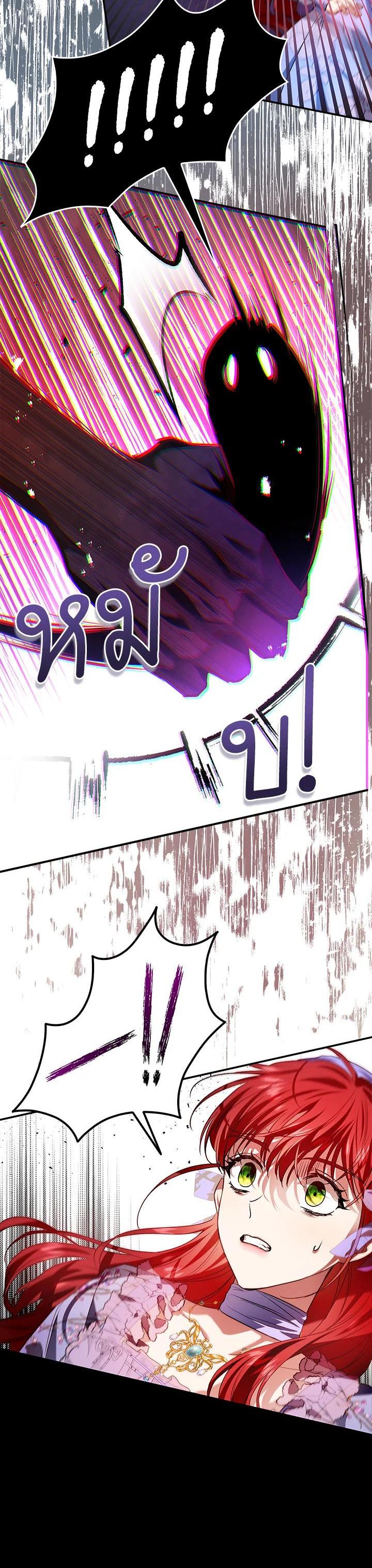 Manga-lc-com อ่านมังงะ อ่านการ์ตูน ออนไลน์ ฟรี My Secretly Hot Husband ตอนที่ 1 2 3 4 5 6 7 8 9 10 11 12 13 14 ฟรี ไม่มีโฆษณา Manga-lc - อ่าน มังงะ อ่าน การ์ตูน ออนไลน์ อ่านมังงะ ฟรี