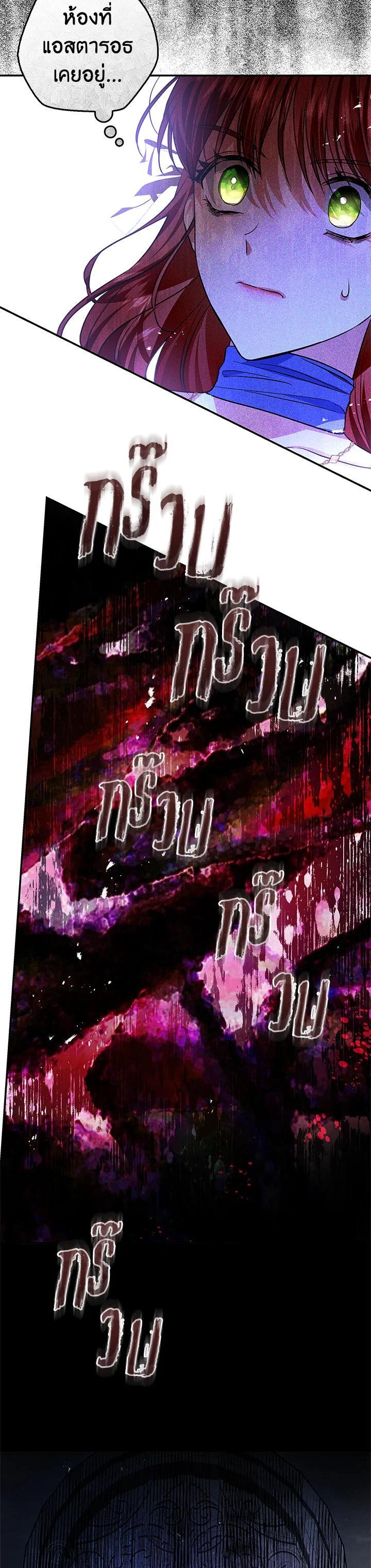 Manga-lc-com อ่านมังงะ อ่านการ์ตูน ออนไลน์ ฟรี My Secretly Hot Husband ตอนที่ 1 2 3 4 5 6 7 8 9 10 11 12 13 14 ฟรี ไม่มีโฆษณา Manga-lc - อ่าน มังงะ อ่าน การ์ตูน ออนไลน์ อ่านมังงะ ฟรี