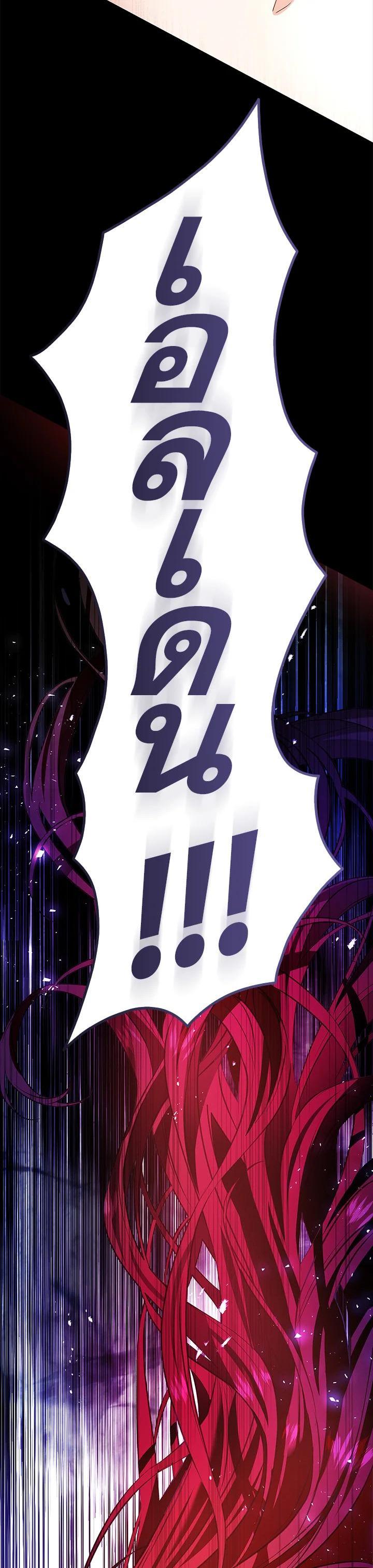 Manga-lc-com อ่านมังงะ อ่านการ์ตูน ออนไลน์ ฟรี My Secretly Hot Husband ตอนที่ 1 2 3 4 5 6 7 8 9 10 11 12 13 14 ฟรี ไม่มีโฆษณา Manga-lc - อ่าน มังงะ อ่าน การ์ตูน ออนไลน์ อ่านมังงะ ฟรี