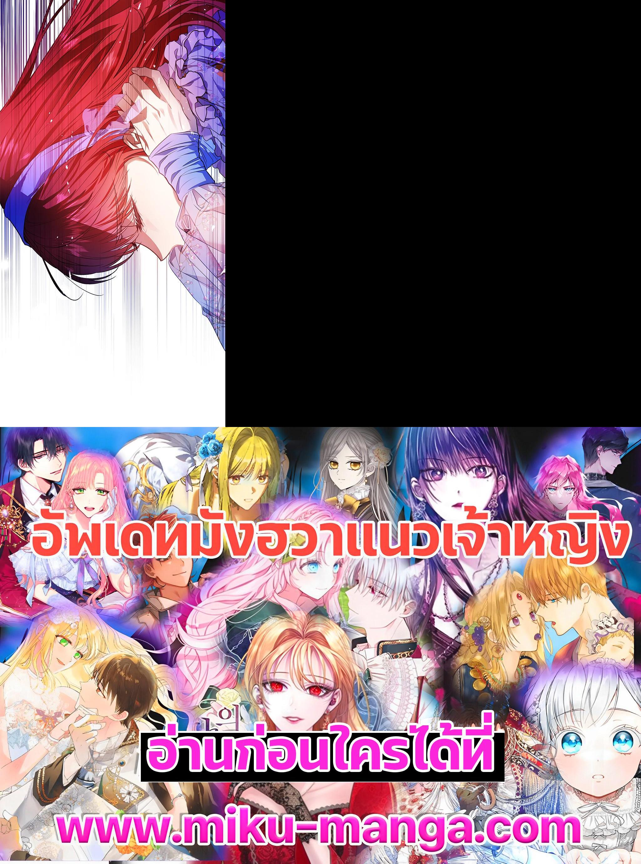 Manga-lc-com อ่านมังงะ อ่านการ์ตูน ออนไลน์ ฟรี My Secretly Hot Husband ตอนที่ 1 2 3 4 5 6 7 8 9 10 11 12 13 14 ฟรี ไม่มีโฆษณา Manga-lc - อ่าน มังงะ อ่าน การ์ตูน ออนไลน์ อ่านมังงะ ฟรี