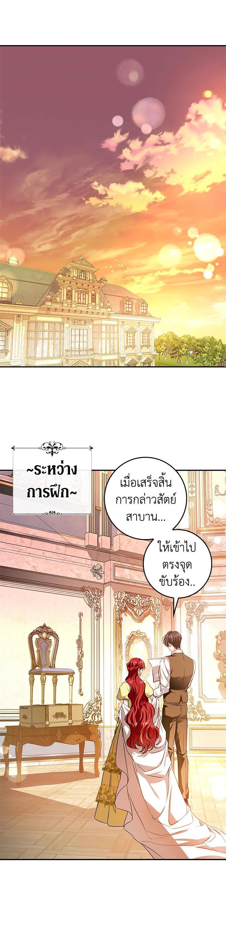 Manga-lc-com อ่านมังงะ อ่านการ์ตูน ออนไลน์ ฟรี My Secretly Hot Husband ตอนที่ 1 2 3 4 5 6 7 8 9 10 11 12 13 14 ฟรี ไม่มีโฆษณา Manga-lc - อ่าน มังงะ อ่าน การ์ตูน ออนไลน์ อ่านมังงะ ฟรี
