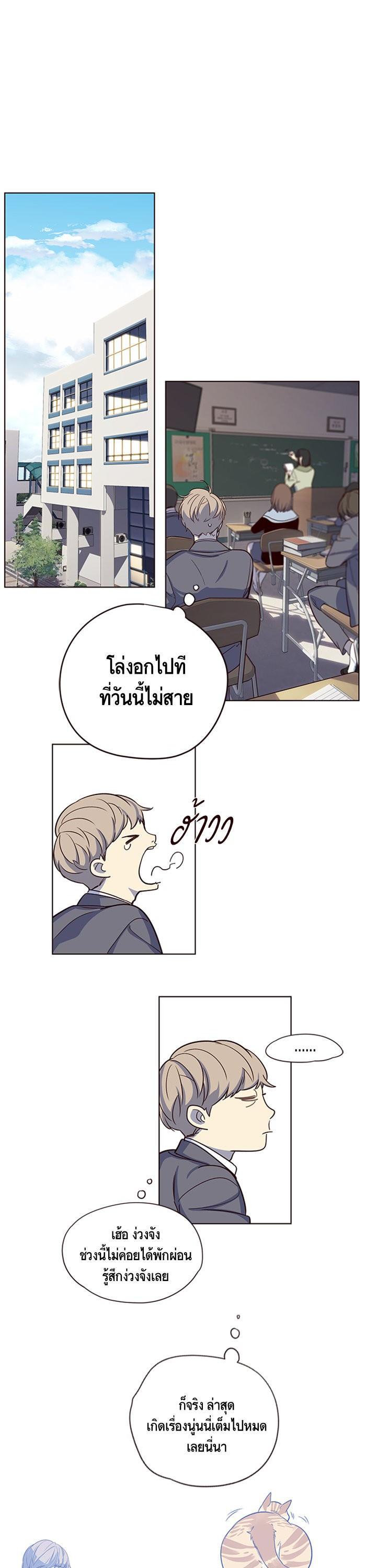 Manga-lc-com อ่านมังงะ อ่านการ์ตูน ออนไลน์ ฟรี Eleceed ตอนที่ 1 2 3 4 5 6 7 8 9 10 11 12 13 14 ฟรี ไม่มีโฆษณา Manga-lc - อ่าน มังงะ อ่าน การ์ตูน ออนไลน์ อ่านมังงะ ฟรี