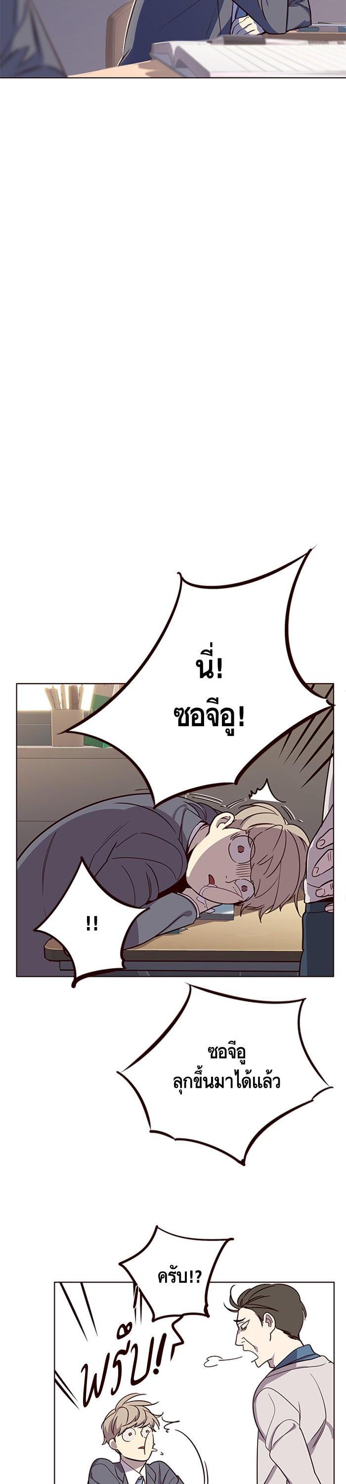Manga-lc-com อ่านมังงะ อ่านการ์ตูน ออนไลน์ ฟรี Eleceed ตอนที่ 1 2 3 4 5 6 7 8 9 10 11 12 13 14 ฟรี ไม่มีโฆษณา Manga-lc - อ่าน มังงะ อ่าน การ์ตูน ออนไลน์ อ่านมังงะ ฟรี