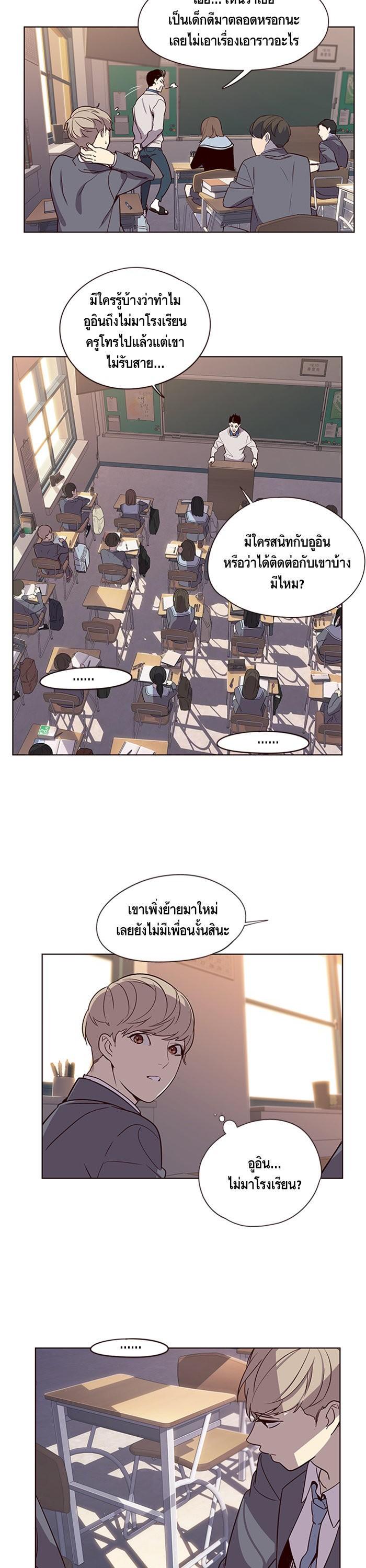 Manga-lc-com อ่านมังงะ อ่านการ์ตูน ออนไลน์ ฟรี Eleceed ตอนที่ 1 2 3 4 5 6 7 8 9 10 11 12 13 14 ฟรี ไม่มีโฆษณา Manga-lc - อ่าน มังงะ อ่าน การ์ตูน ออนไลน์ อ่านมังงะ ฟรี