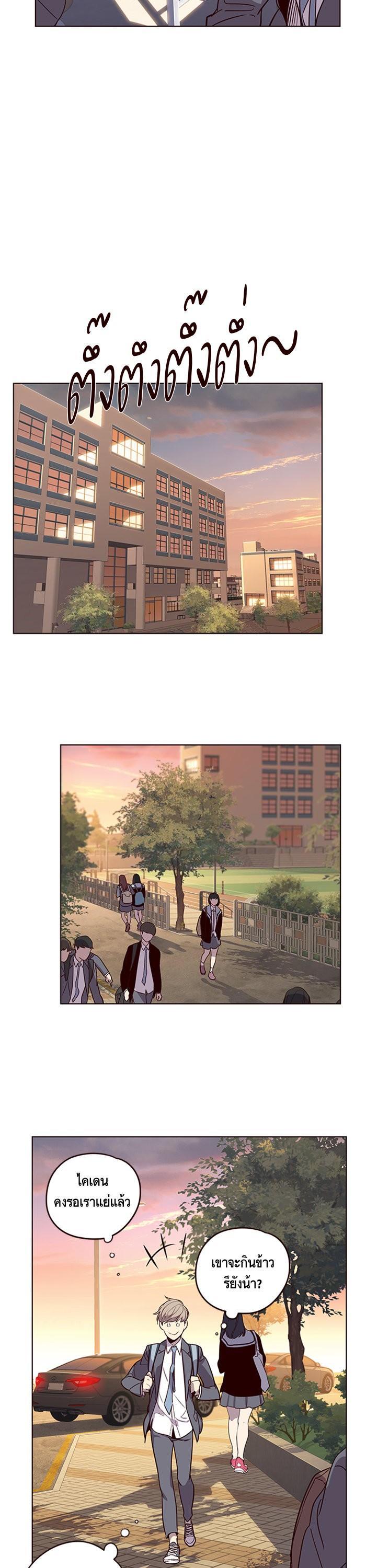 Manga-lc-com อ่านมังงะ อ่านการ์ตูน ออนไลน์ ฟรี Eleceed ตอนที่ 1 2 3 4 5 6 7 8 9 10 11 12 13 14 ฟรี ไม่มีโฆษณา Manga-lc - อ่าน มังงะ อ่าน การ์ตูน ออนไลน์ อ่านมังงะ ฟรี