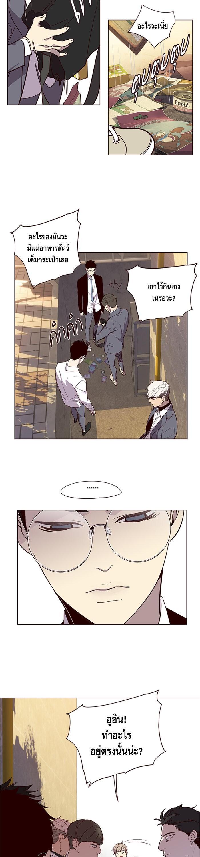 Manga-lc-com อ่านมังงะ อ่านการ์ตูน ออนไลน์ ฟรี Eleceed ตอนที่ 1 2 3 4 5 6 7 8 9 10 11 12 13 14 ฟรี ไม่มีโฆษณา Manga-lc - อ่าน มังงะ อ่าน การ์ตูน ออนไลน์ อ่านมังงะ ฟรี