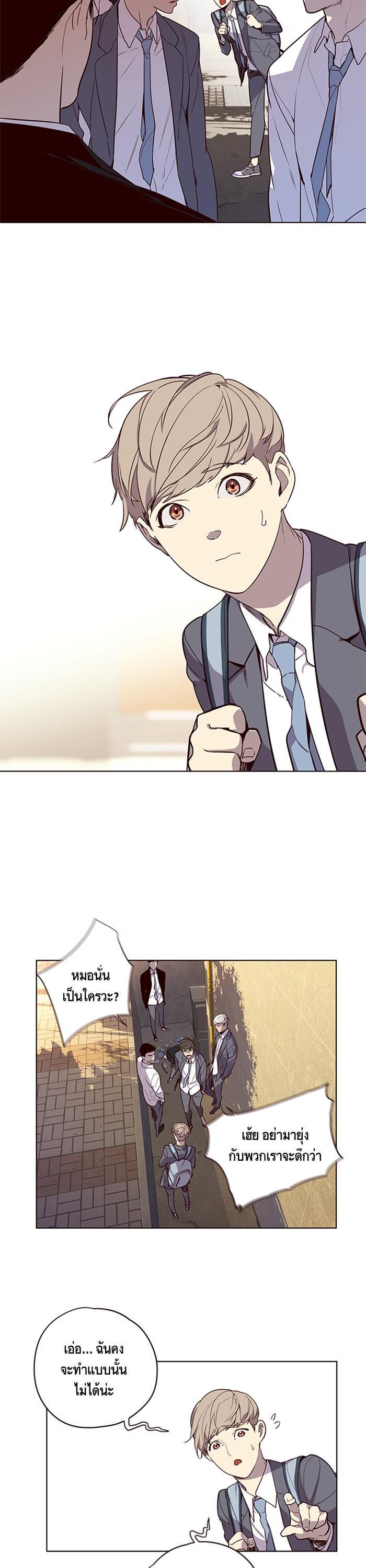 Manga-lc-com อ่านมังงะ อ่านการ์ตูน ออนไลน์ ฟรี Eleceed ตอนที่ 1 2 3 4 5 6 7 8 9 10 11 12 13 14 ฟรี ไม่มีโฆษณา Manga-lc - อ่าน มังงะ อ่าน การ์ตูน ออนไลน์ อ่านมังงะ ฟรี