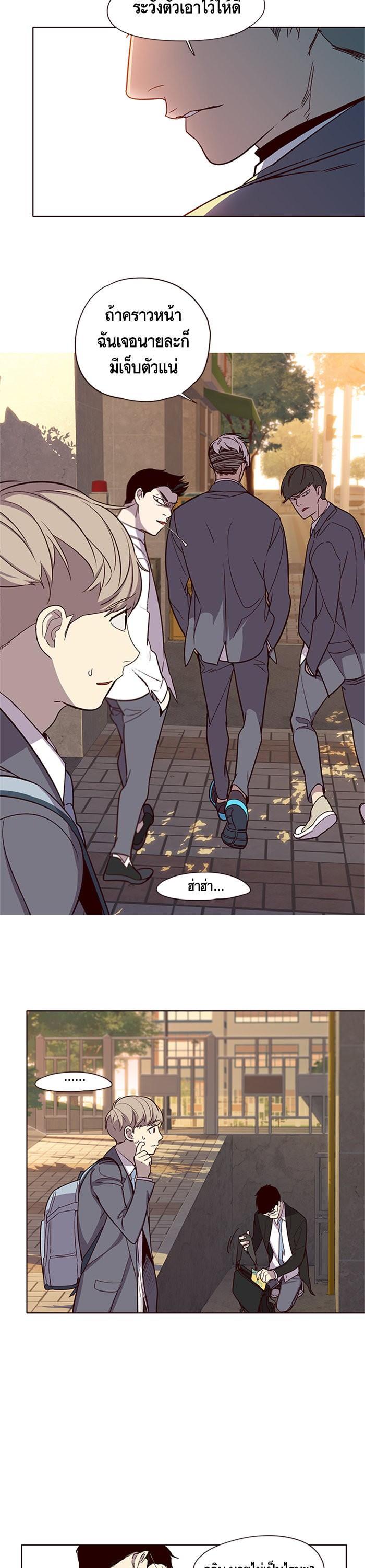 Manga-lc-com อ่านมังงะ อ่านการ์ตูน ออนไลน์ ฟรี Eleceed ตอนที่ 1 2 3 4 5 6 7 8 9 10 11 12 13 14 ฟรี ไม่มีโฆษณา Manga-lc - อ่าน มังงะ อ่าน การ์ตูน ออนไลน์ อ่านมังงะ ฟรี