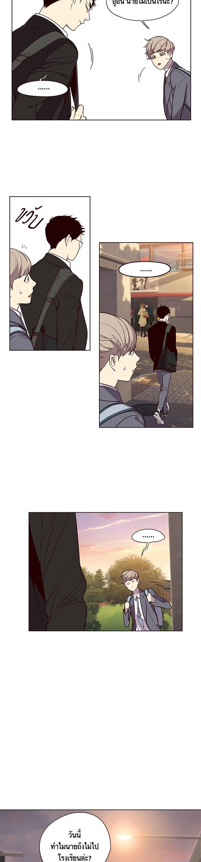 Manga-lc-com อ่านมังงะ อ่านการ์ตูน ออนไลน์ ฟรี Eleceed ตอนที่ 1 2 3 4 5 6 7 8 9 10 11 12 13 14 ฟรี ไม่มีโฆษณา Manga-lc - อ่าน มังงะ อ่าน การ์ตูน ออนไลน์ อ่านมังงะ ฟรี