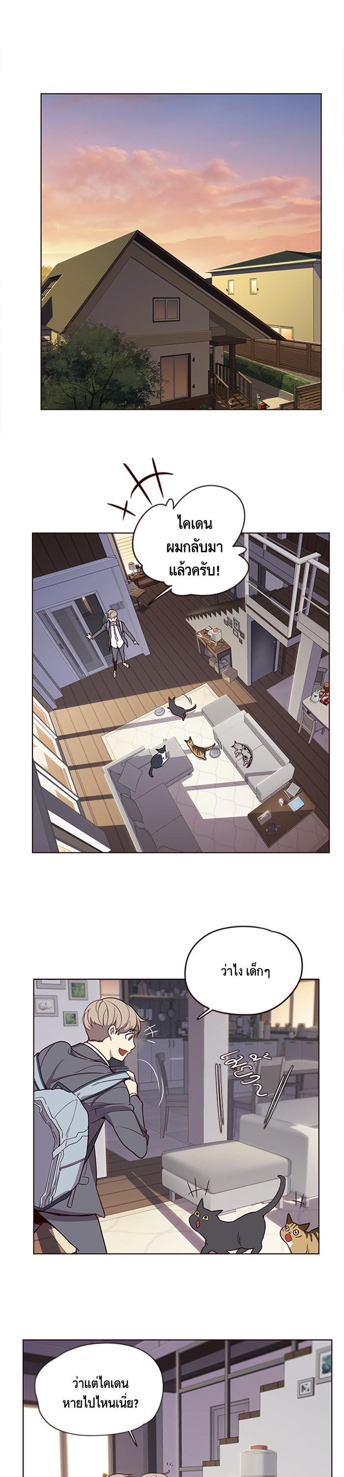 Manga-lc-com อ่านมังงะ อ่านการ์ตูน ออนไลน์ ฟรี Eleceed ตอนที่ 1 2 3 4 5 6 7 8 9 10 11 12 13 14 ฟรี ไม่มีโฆษณา Manga-lc - อ่าน มังงะ อ่าน การ์ตูน ออนไลน์ อ่านมังงะ ฟรี