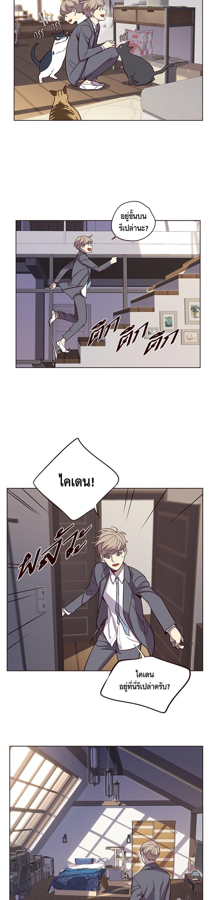 Manga-lc-com อ่านมังงะ อ่านการ์ตูน ออนไลน์ ฟรี Eleceed ตอนที่ 1 2 3 4 5 6 7 8 9 10 11 12 13 14 ฟรี ไม่มีโฆษณา Manga-lc - อ่าน มังงะ อ่าน การ์ตูน ออนไลน์ อ่านมังงะ ฟรี