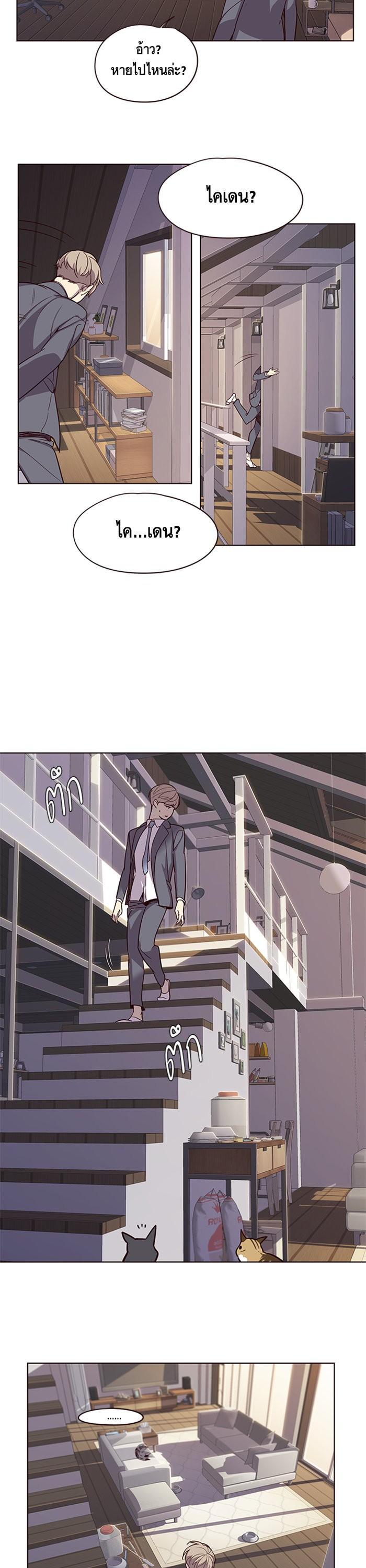 Manga-lc-com อ่านมังงะ อ่านการ์ตูน ออนไลน์ ฟรี Eleceed ตอนที่ 1 2 3 4 5 6 7 8 9 10 11 12 13 14 ฟรี ไม่มีโฆษณา Manga-lc - อ่าน มังงะ อ่าน การ์ตูน ออนไลน์ อ่านมังงะ ฟรี