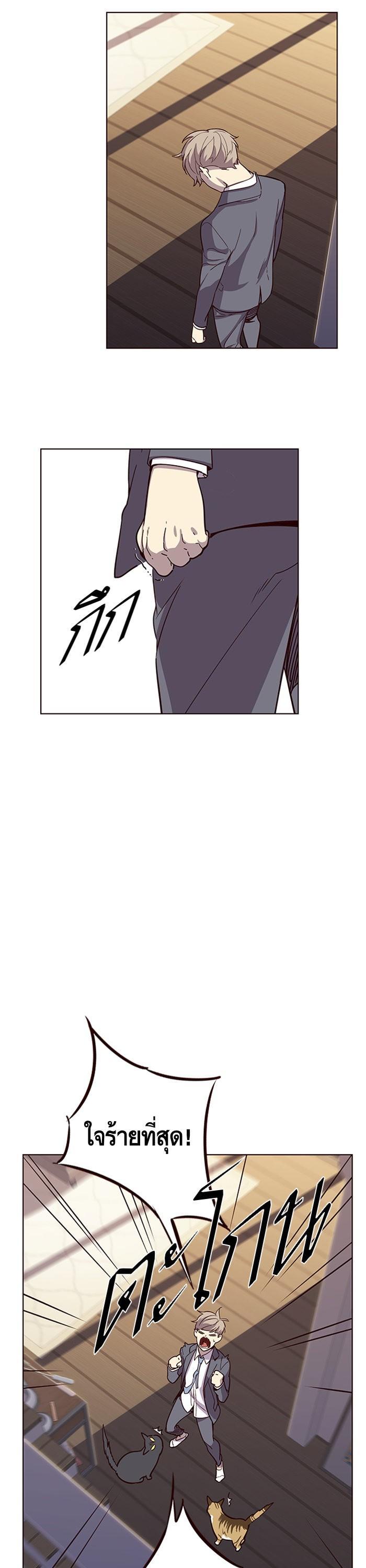 Manga-lc-com อ่านมังงะ อ่านการ์ตูน ออนไลน์ ฟรี Eleceed ตอนที่ 1 2 3 4 5 6 7 8 9 10 11 12 13 14 ฟรี ไม่มีโฆษณา Manga-lc - อ่าน มังงะ อ่าน การ์ตูน ออนไลน์ อ่านมังงะ ฟรี